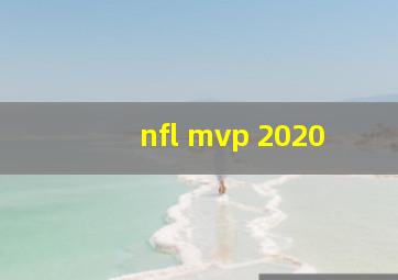 nfl mvp 2020